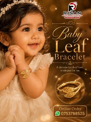 Baby Leaf Bracelet
