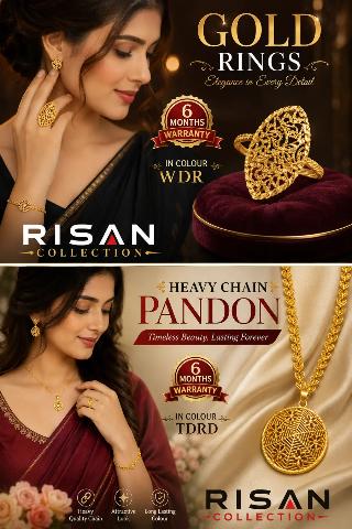 Gold Jewellery Collection